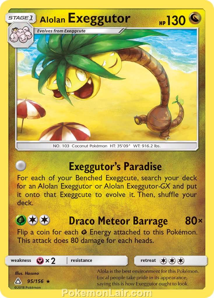 2018 Pokemon Trading Card Game Ultra Prism Price List – 95 Alolan Exeggutor