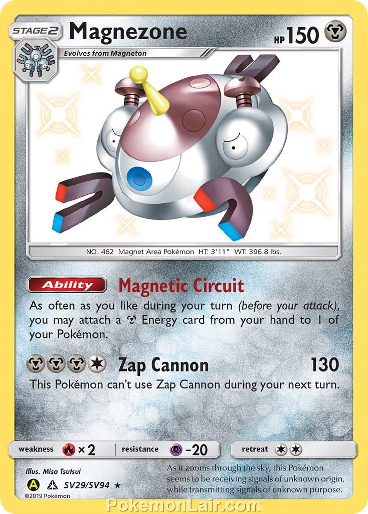 2018 Pokemon Trading Card Game Ultra Prism Price List – SV29 Magnezone