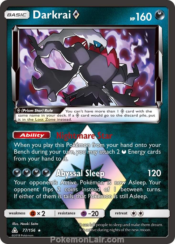 2018 Pokemon Trading Card Game Ultra Prism Set – 77 Darkrai