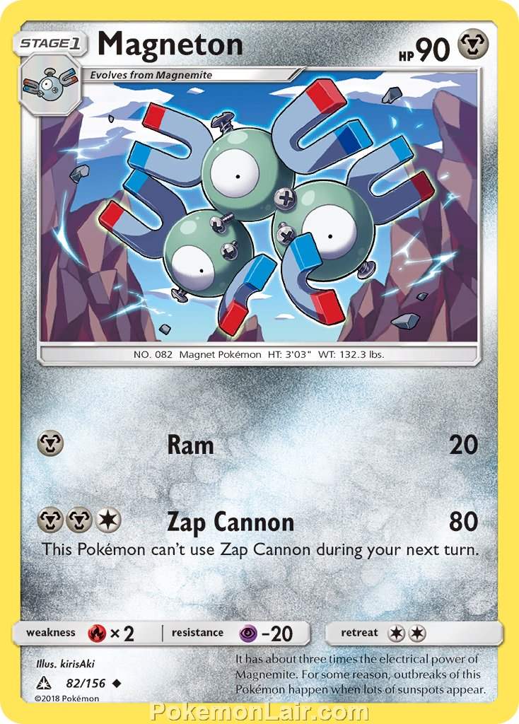 2018 Pokemon Trading Card Game Ultra Prism Set – 82 Magneton