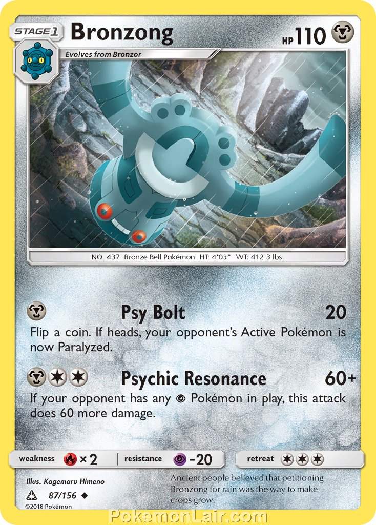 2018 Pokemon Trading Card Game Ultra Prism Set – 87 Bronzong