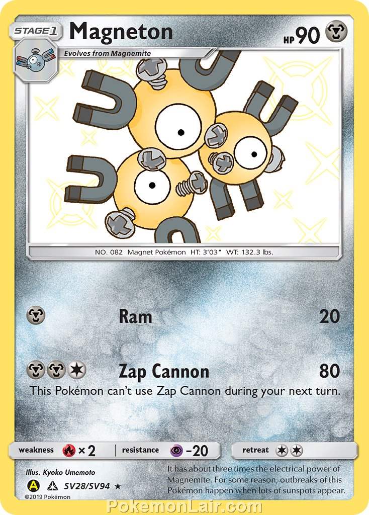 2018 Pokemon Trading Card Game Ultra Prism Set – SV28 Magneton