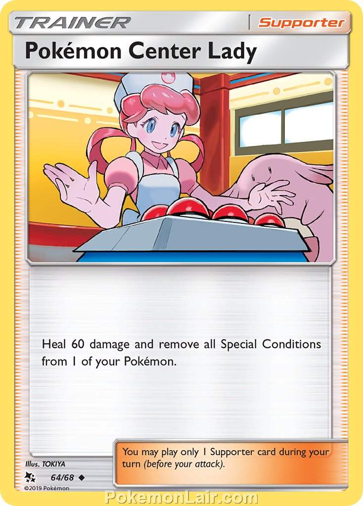 2019 Pokemon Trading Card Game Hidden Fates Price List – 64 Pokemon Center Lady