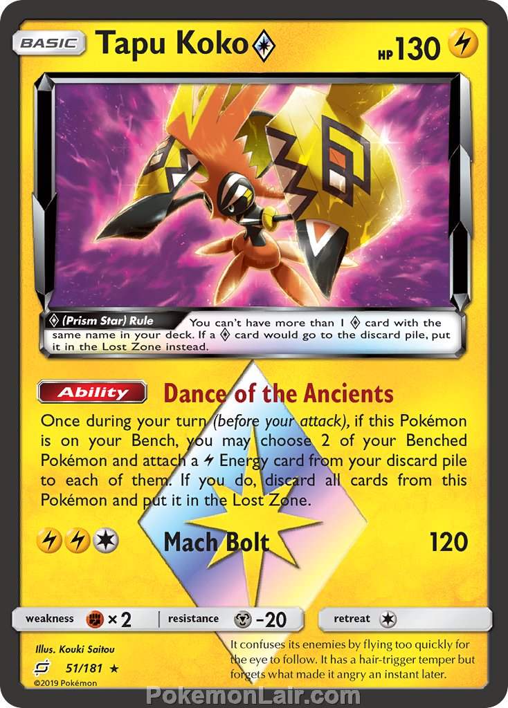 2019 Pokemon Trading Card Game Team Up Price List – 51 Tapu Koko