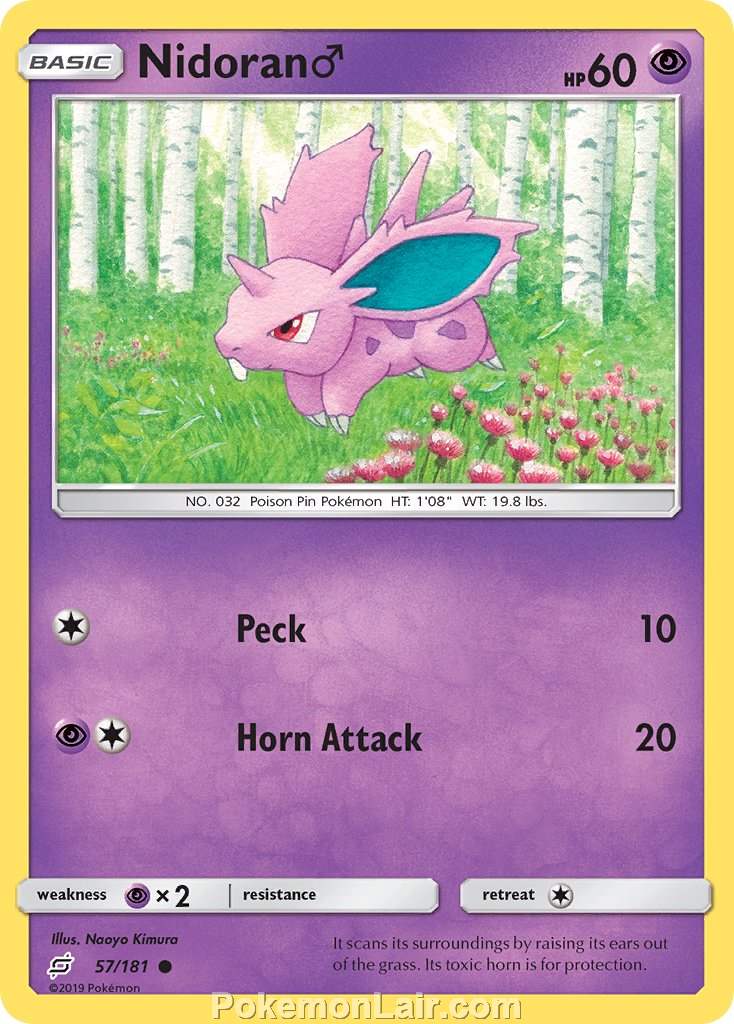 2019 Pokemon Trading Card Game Team Up Price List – 57 Nidoran