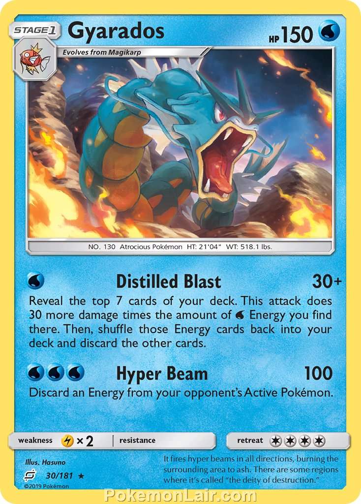 2019 Pokemon Trading Card Game Team Up Set – 30 Gyarados