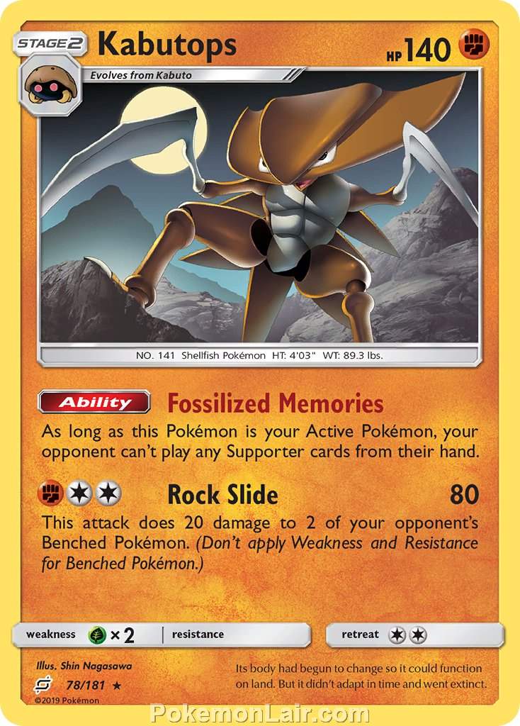 2019 Pokemon Trading Card Game Team Up Set – 78 Kabutops