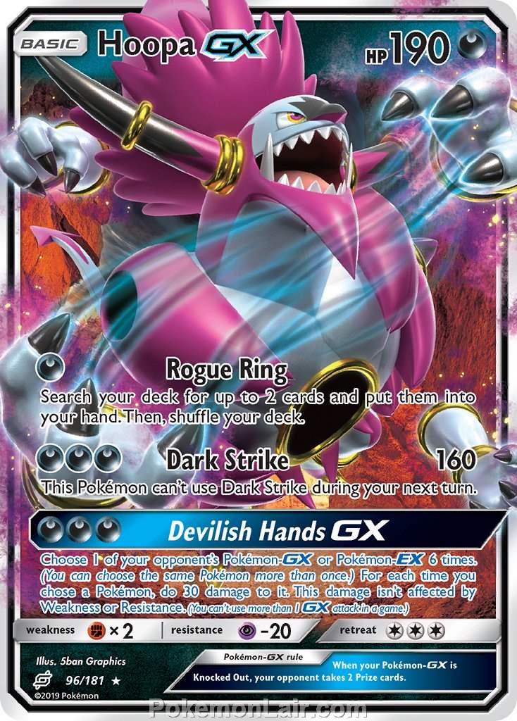 2019 Pokemon Trading Card Game Team Up Set – 96 Hoopa GX