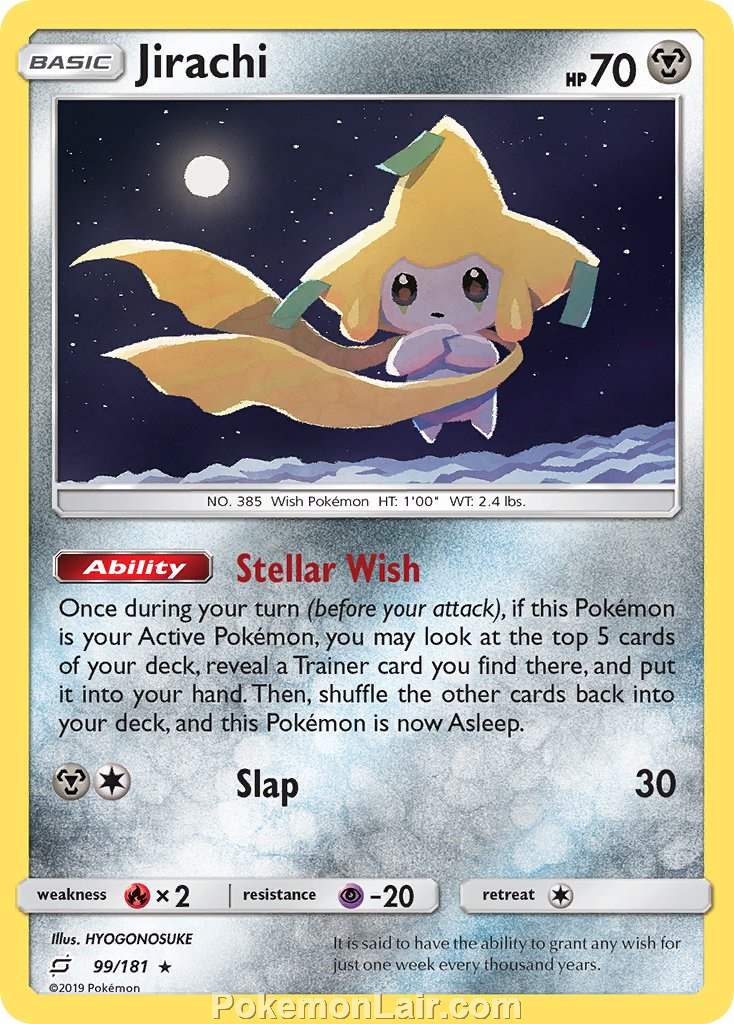 2019 Pokemon Trading Card Game Team Up Set – 99 Jirachi