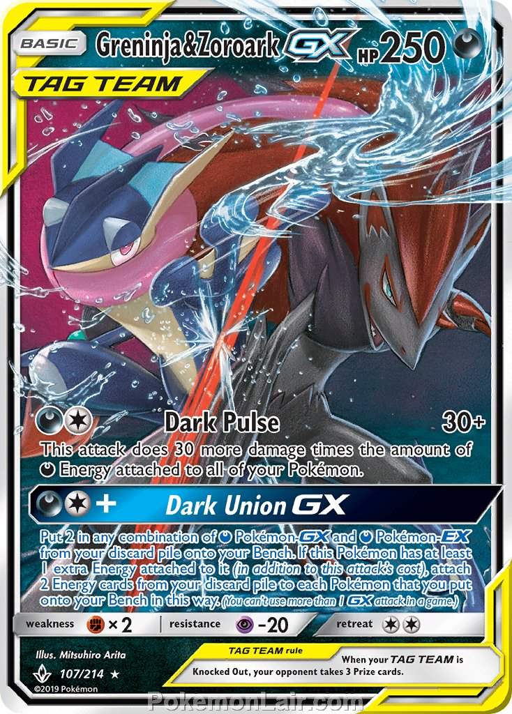 2019 Pokemon Trading Card Game Unbroken Bonds Price List – 107 Greninja Zoroark GX