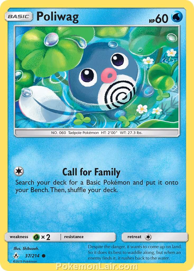 2019 Pokemon Trading Card Game Unbroken Bonds Price List – 37 Poliwag