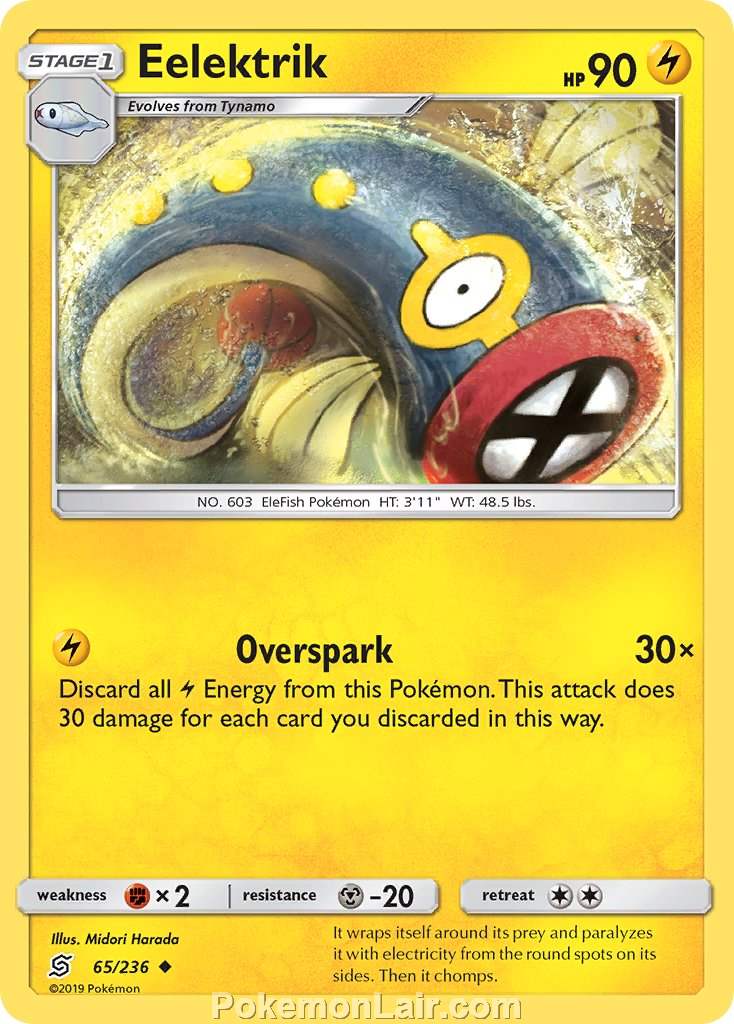 2019 Pokemon Trading Card Game Unified Minds Price List – 65 Eelektrik