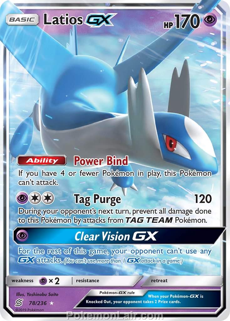 2019 Pokemon Trading Card Game Unified Minds Set – 78 Latios GX