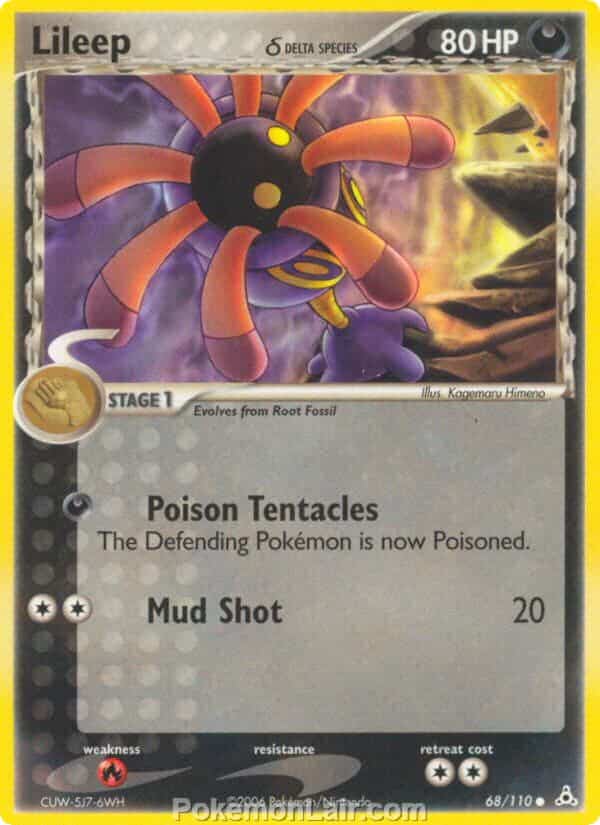 2006 Pokemon Trading Card Game EX Holon Phantoms Price List 68 Lileep Delta Species