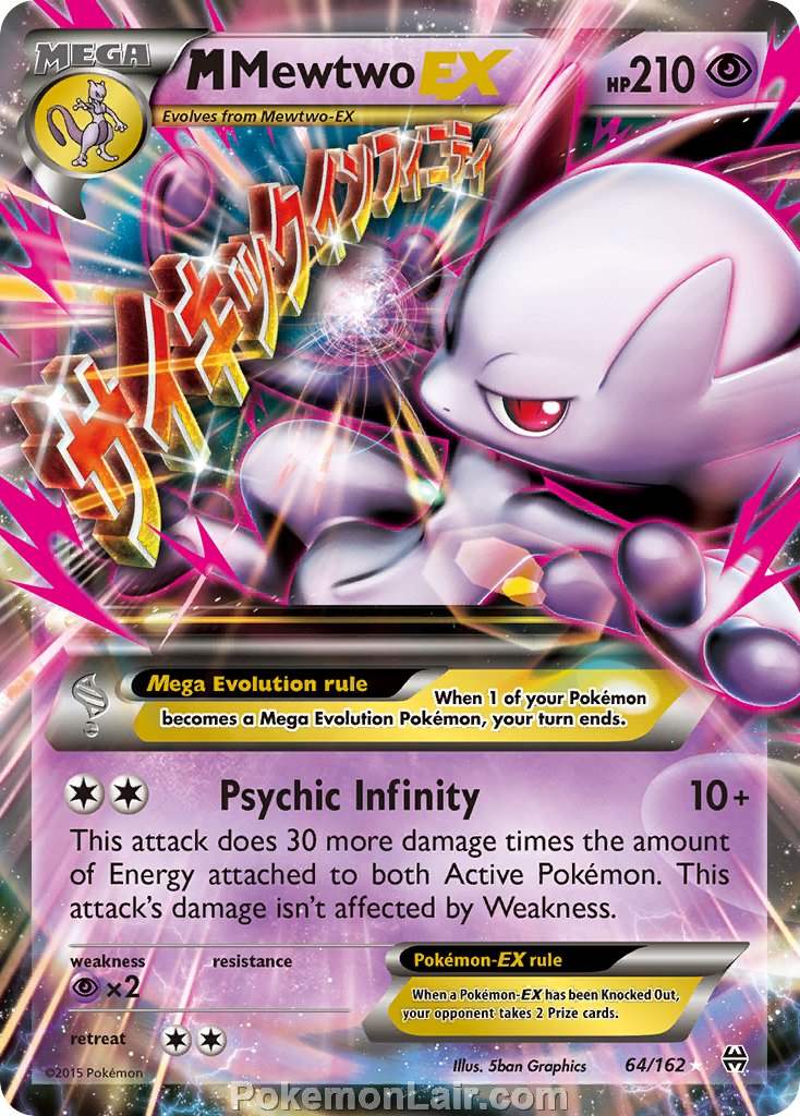 2015 Pokemon Trading Card Game BREAKthrough Price List – 64 M Mewtwo EX