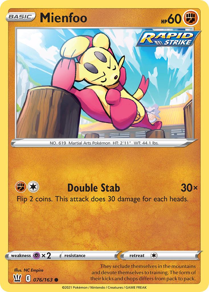 2021 Pokemon Trading Card Game Battle Styles Set List 76 Mienfoo