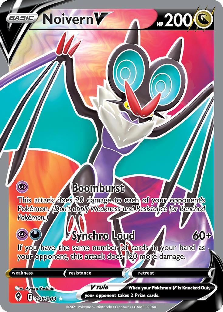 2021 Pokemon Trading Card Game Evolving Skies Set List 195 Noivern V