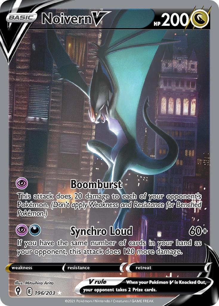 2021 Pokemon Trading Card Game Evolving Skies Set List 196 Noivern V