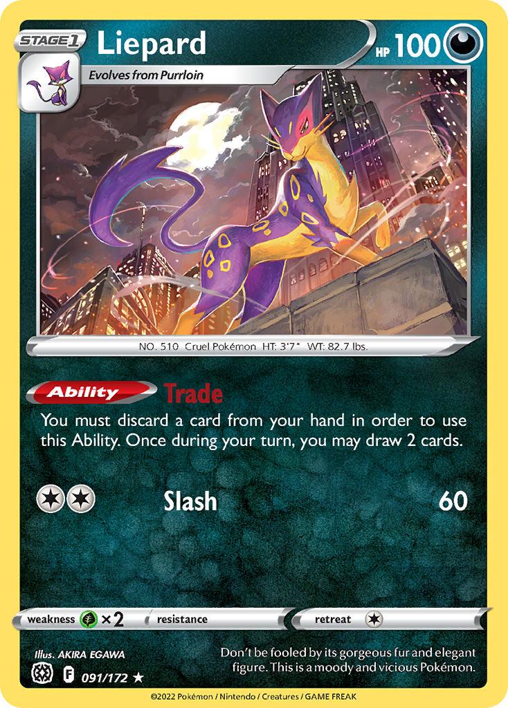 2022 Pokemon Trading Card Game Brilliant Stars Price List 091 Liepard