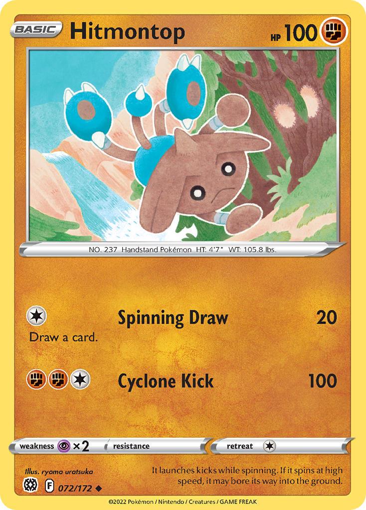 2022 Pokemon Trading Card Game Brilliant Stars Set List 072 Hitmontop