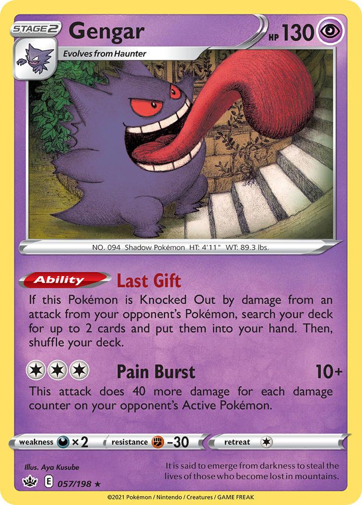 Pokemon Trading Card Game Chilling Reign Set List 57 Gengar