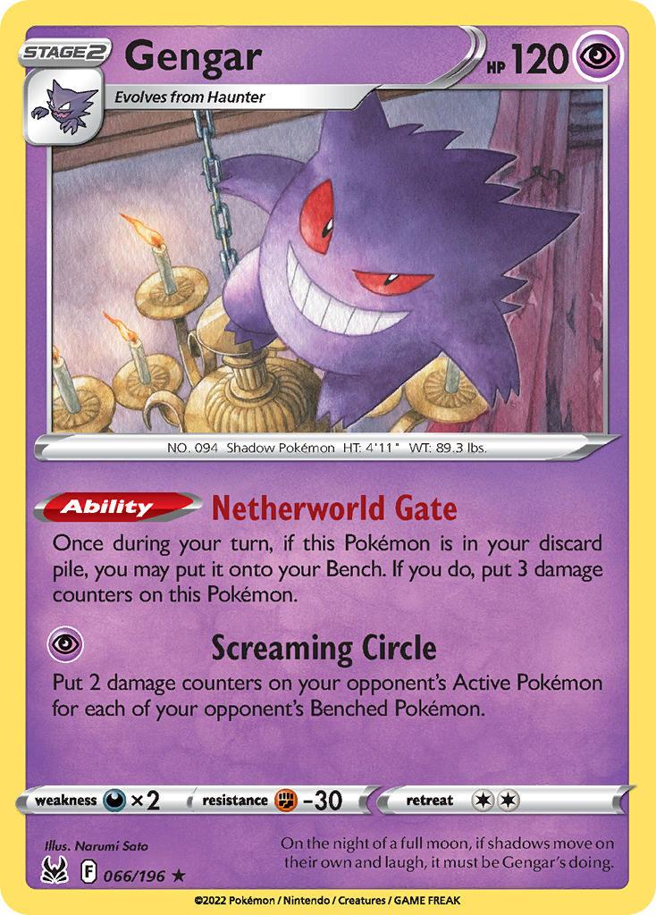 2022 Pokemon Trading Card Game Lost Origin Set List 66 Gengar